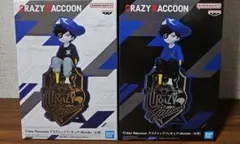 Crazy Raccoon デスクトップフィギュア Mondo