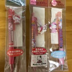 USJ限定 ハローキティ ボールペン 3本セット - メルカリ
