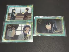 鬼滅の刃 キラステ コレクション 柱稽古編 時透無一郎