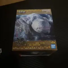 モンスターハンター　鎮座獣　フルフル〜恐怖！旧沼地の怪談〜フィギュア