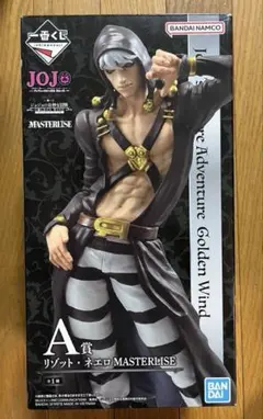 ジョジョの奇妙な冒険 一番くじ GOLDEN WIND リゾット・ネエロ A賞