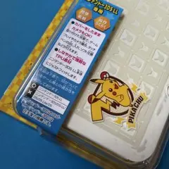 ニンテンドー3DS LL 専用クリアケース ピカチュウ　ポケモン　TUPカバー