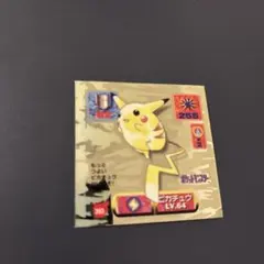 2026年最新】ポケモンシール レアの人気アイテム - メルカリ