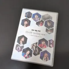 Kis-My-Ft2/SNOW DOMEの約束 IN TOKYO DOME 2…