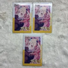 天馬咲希 【22C】 エピカ 箔押し プロセカ グッズ - メルカリ