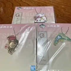 一番くじ　葛飾北斎　G賞  ラバーチャーム　3種セット