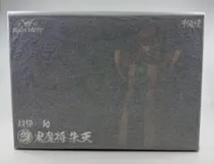 Item thumbnail for item d5d7923f-ba4f-4772-8ad9-f9c751d793f0