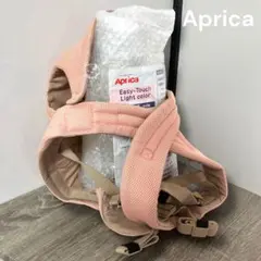 Aprica Easy-Touch color 抱っこひも 4WAY - メルカリ