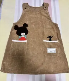 すてきな先生　学研エプロン　コーデュロイ　くまのがっこうジャッキー