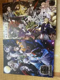 2026年最新】幽幻ロマンチカ ファンブックの人気アイテム - メルカリ