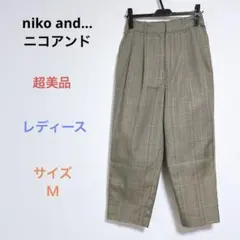 超美品 niko and...ニコアンド レディース カジュアル ワイドパンツＭのサムネイル