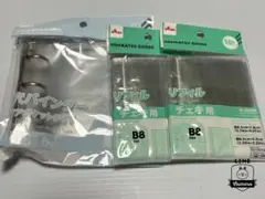 ダイソー 　3穴バインダー　クリアポケットタイプ チェキ用リフィル　Ｂ8