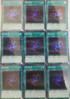 Item thumbnail for item f20bbd38-bfe4-4d7d-873e-30eebbf82284