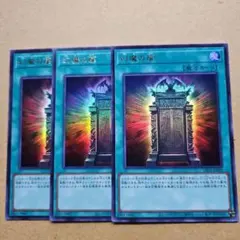 2026年最新】LIMITED PACK GX オシリスレッドの人気アイテム - メルカリ