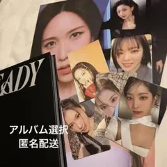 twiceアルバムセット