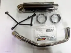 2026年最新】pcx マフラー jf56の人気アイテム - メルカリ
