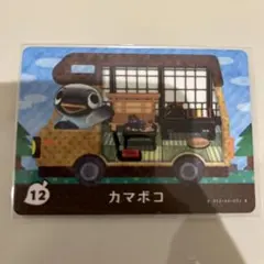 marimo様 リクエスト 3点 まとめ商品