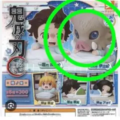 鬼滅の刃　おねむたん　陸ノ型　伊之助