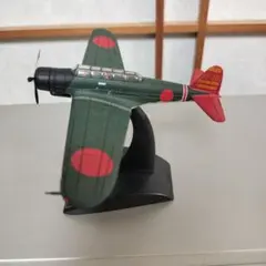 2026年最新】97式3号艦上攻撃機の人気アイテム - メルカリ