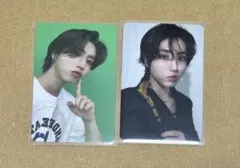 StrayKids ハンジソン HAN トレカ ATE 封入