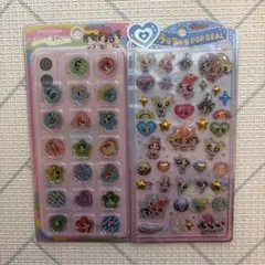 パワーパフガールズ うるちゅるポップシール おはじきシール　2枚セット