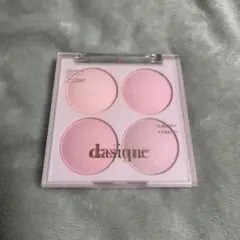dasique 08 ブルーベリーソルベ 4色チークパレット
