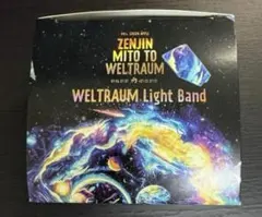 Mrs.GREEN APPLE ゼンジン　WELTRAUM Light Band