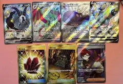 ポケモンカード まとめ売り