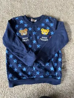 Item thumbnail for item 59554b41-a711-4d78-ad78-3f71061a046f