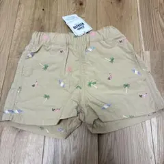 Item thumbnail for item f0dc7548-be5c-4773-85b0-492413f694aa