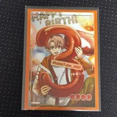 アイドリッシュセブンアニメイトカフェ バースデーブロマイド 和泉三月