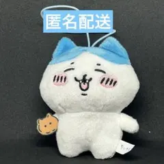 ちいかわ ぬいぐるみBIG ハチワレ えがお ガチャ