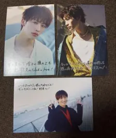 増子敦貴　カレンダー　上海　ブロマイド　C 増子敦貴 カレンダー｜Yahoo!フリマ（旧PayPayフリマ）