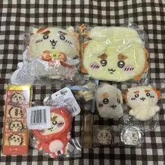 ちいかわ　シーサー　ぬいぐるみ　マスコット　まとめ売り　新品