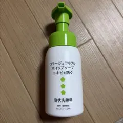 コラージュフルフル ホイップソープ 泡状洗顔料 本体のサムネイル