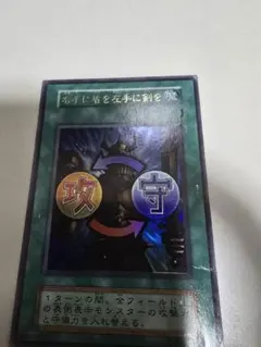 ちょんてせ様 リクエスト 2点 まとめ商品 - メルカリ