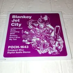 BLANKEY JET CITY BABYFACE PRESIDENT VHS - メルカリ