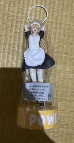 見本品　チェンソーマン パワー Here Ditailフィギュア メイドVer.のサムネイル