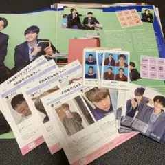 HiHi Jets Myojo 切り抜き 証明写真 セット