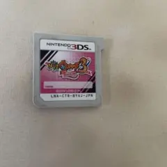 2025年最新】妖怪ウォッチ3テンプラの人気アイテム - メルカリ