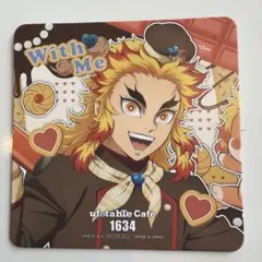 鬼滅の刃　バレンタイン&ホワイトデー　2026 Toyou期　コースター