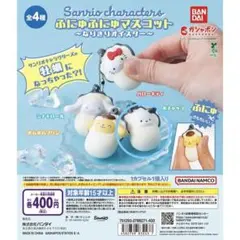サンリオ ふにゅふにゅマスコット なりきりオイスター　ポチャッコ