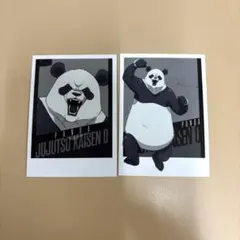 Item thumbnail for item 496287ca-972f-40d0-ab96-44d277408c86