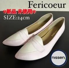 ★新品/訳あり★ Fericoeur パンプス 24cmのサムネイル