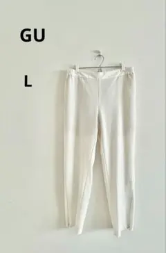 GU イージーテーパードパンツ サイドファスナー カジュアルパンツ　L