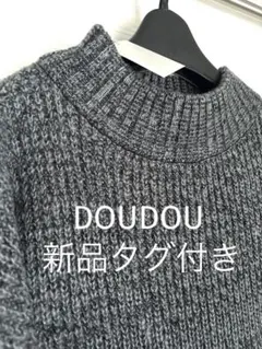 新品タグ付きDOUDOUフィンガーホールオーバーサイズニットワンピースドゥドゥ