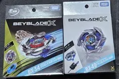 ベイブレイドX UX-17 メテオドラグーンBX-34 コバルトドラグーン