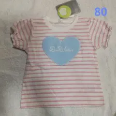 新品★80サイズ★ハート★ピンクストライプTシャツ