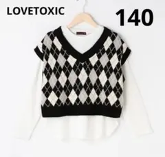 ラブトキ　アーガイルベスト長袖TシャツSET 140 匿名配送