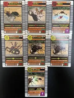 2026年最新】ムシキングカードパックの人気アイテム - メルカリ